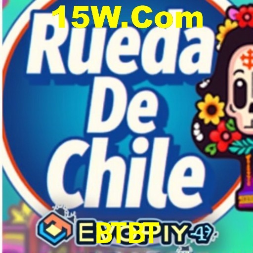 Interface do App BTBT